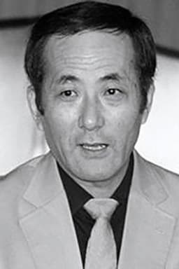 Photo of Kōjirō Kusanagi