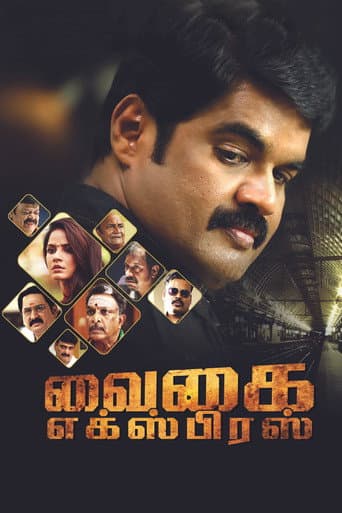 Poster for Vaigai Express
