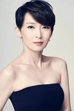 Photo of Catherine Chau