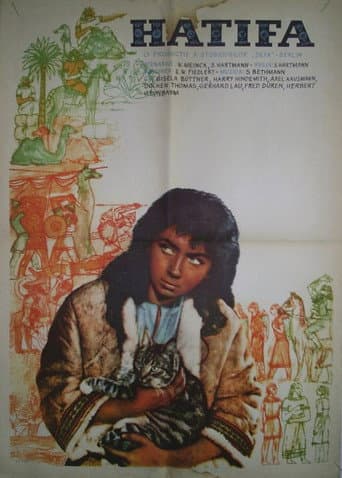 Poster for Hatifa