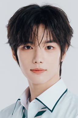 Photo of Hamin