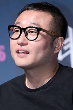 Photo of Jung Byung-gil