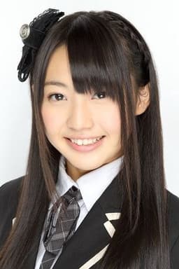 Photo of Yuria Kizaki