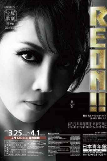 Poster for REON!!