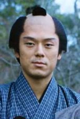 Photo of Yuji Kishimoto