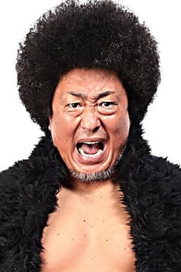 Photo of Satoshi Yoneyama