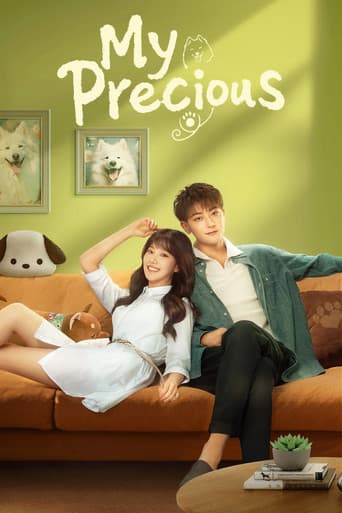Poster for My Precious