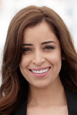 Photo of Nisrin Erradi