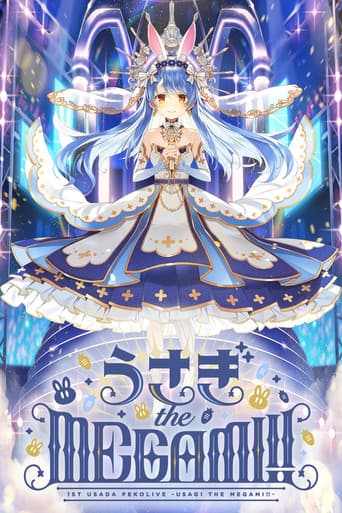 Poster for Usada Pekora 1st PekoLive - "USAGI the MEGAMI!!"