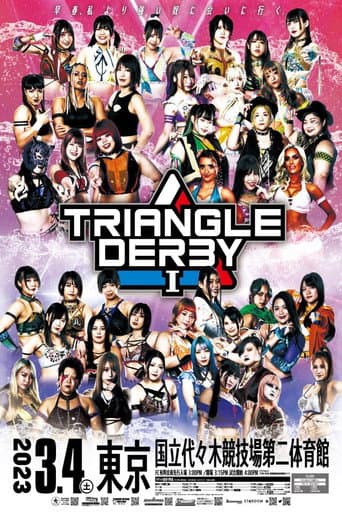 Poster for Stardom Triangle Derby I ~Championship Battle~