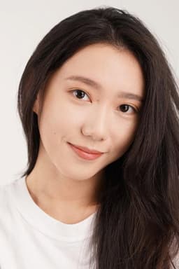 Photo of Rainie Dun