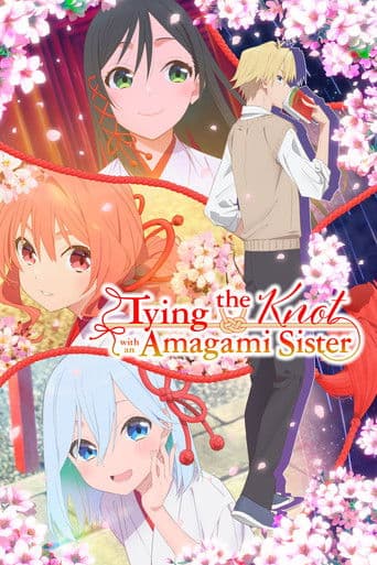 Poster for Tying the Knot with an Amagami Sister