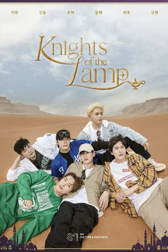 Poster for Knights of the Lamp