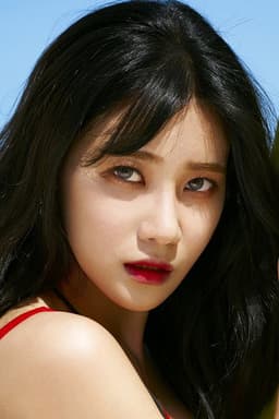 Photo of Seo Yu-na