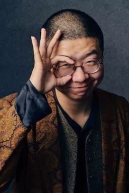 Photo of Li Dan
