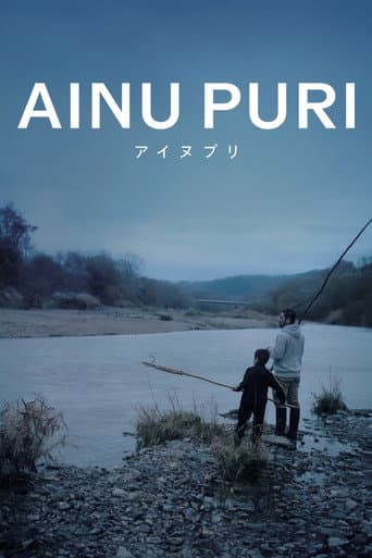 Poster for Ainu Puri
