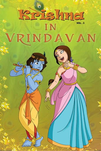 Poster for Krishna in Vrindavan