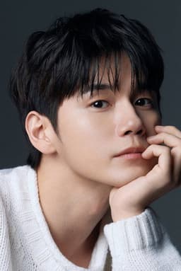 Photo of Ong Seong-wu