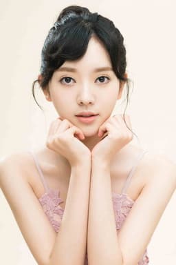 Photo of Yu Ting'er