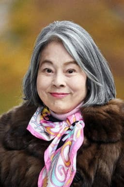 Photo of Jitsuko Yoshimura