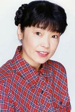 Photo of Tomiko Suzuki