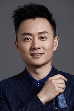 Photo of Wu Jian