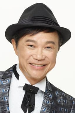 Photo of Albert Au Shui-Keung