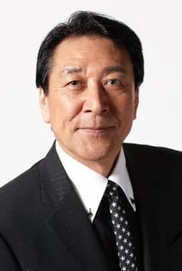 Photo of Bin Furuya