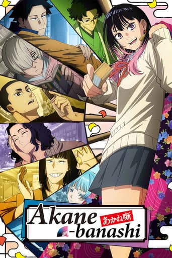 Poster for Akane-banashi