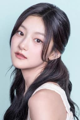Photo of Haneul