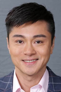 Photo of Raymond Ho-Yin Wong