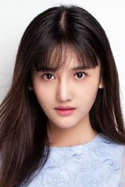 Photo of Han Leyao