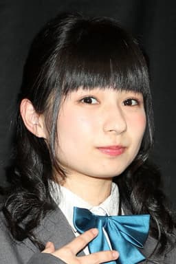 Photo of Mina Katahira