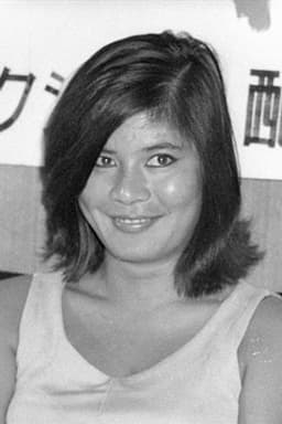 Photo of Hideko Okiyama