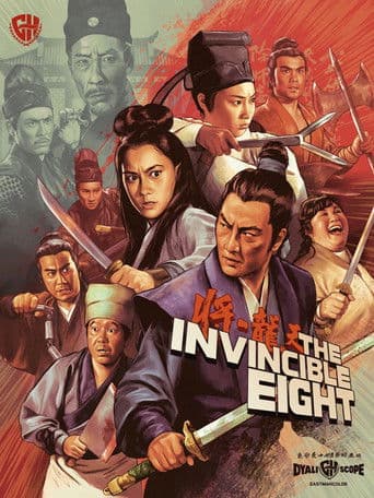 Poster for The Invincible Eight