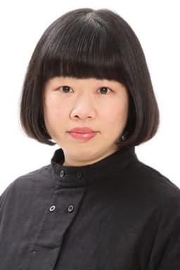 Photo of Shuko Ito