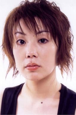 Photo of Kae Minami