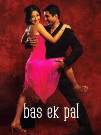 Poster for Bas Ek Pal
