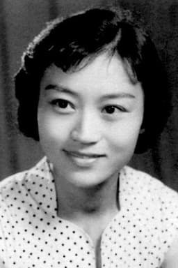 Photo of Min Lu