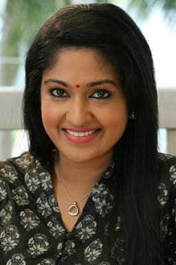 Photo of Mithra Kurian