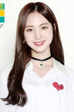 Photo of Park Su-min
