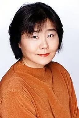 Photo of Noriko Uemura