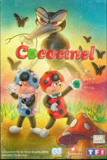 Poster for Cococinel