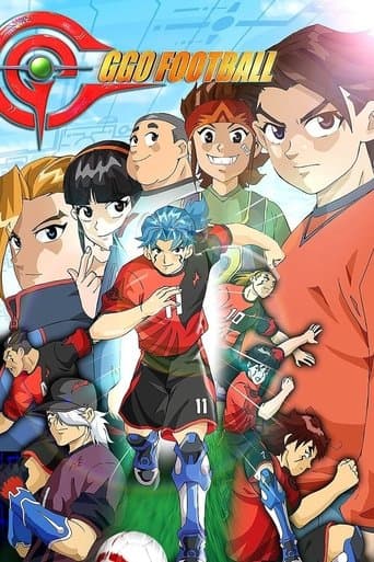 Poster for AI Football GGO