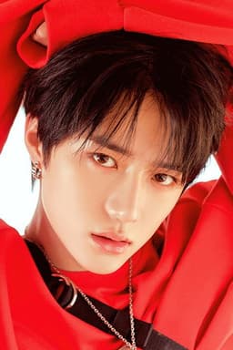 Photo of Beomgyu