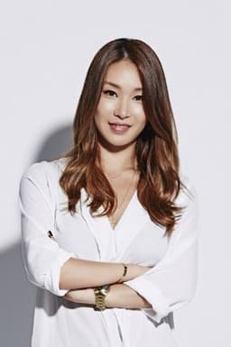 Photo of Bae Yoon-jung