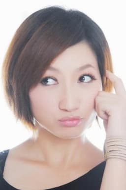 Photo of 林茜茜