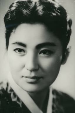 Photo of Ju Jeung-nyeo