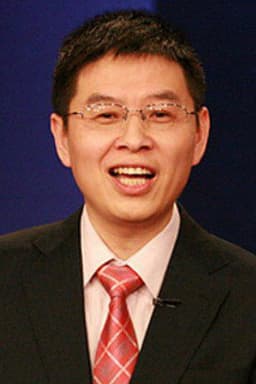 Photo of Li Bo