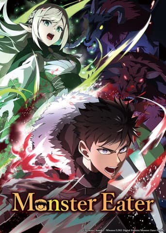 Poster for Monster Eater